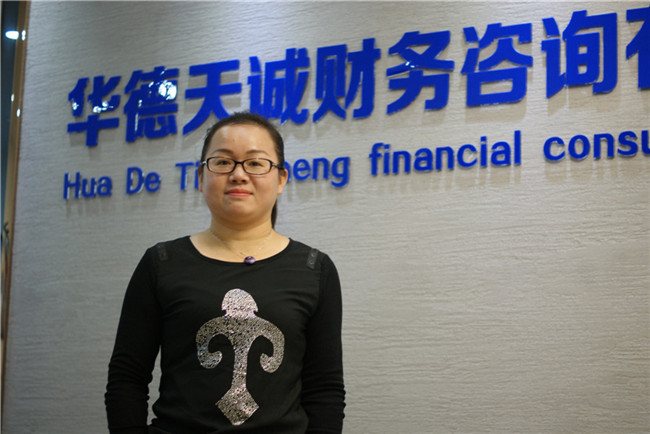 �I(y��)��(w��)����(j��ng)��