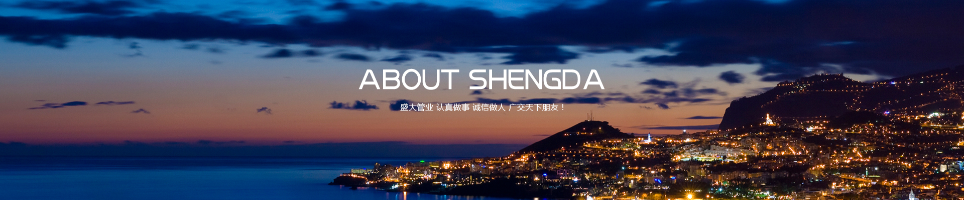 �(zh��n)���A�����\ؔ(c��i)��(w��)��ԃ���޹�˾